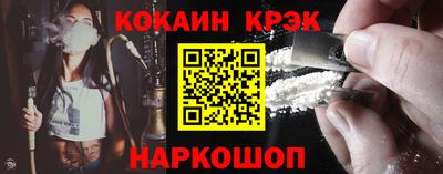 дмт Краснодар