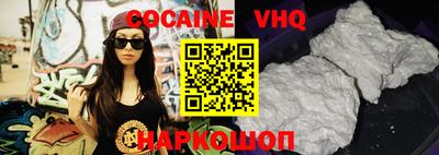 дмт Краснодар