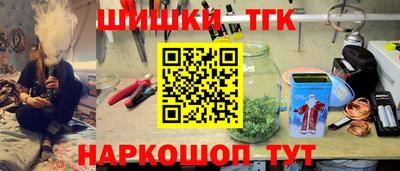 метадон Краснокаменск