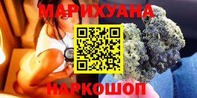 тгк Краснознаменск