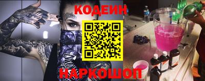 дмт Краснодар