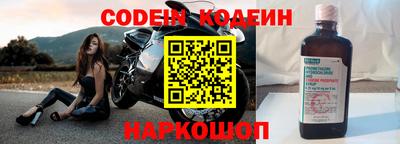 дмт Краснодар