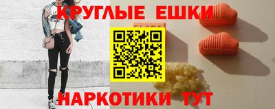 дмт Краснодар