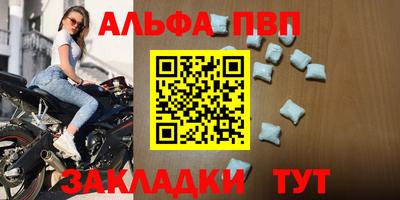 дмт Краснодар