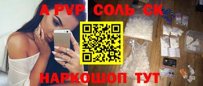 дмт Краснодар