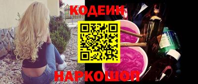 дмт Краснодар
