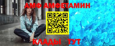 тгк Краснознаменск