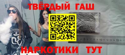 метадон Краснокаменск