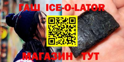 дмт Краснодар