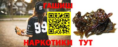 дмт Краснодар