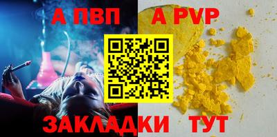 дмт Краснодар