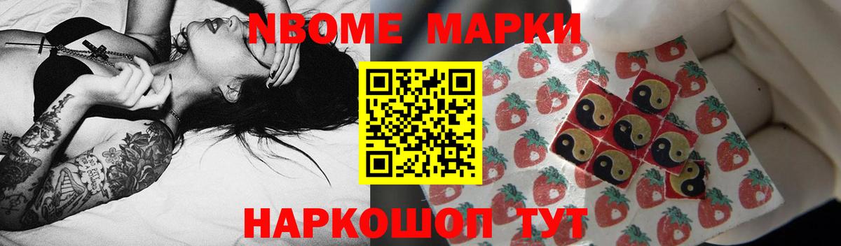 LSD-25 экстази кислота  Лсд 25 экстази ecstasy  Коммунар  LSD-25 экстази  Вход с VPN 
